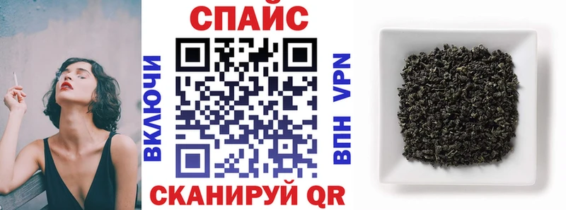 Бутират BDO  Купить  Заволжье 