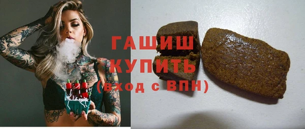 МДПВ Осташков