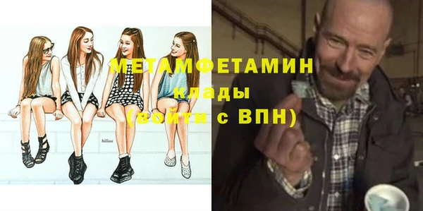 мескалин Остров