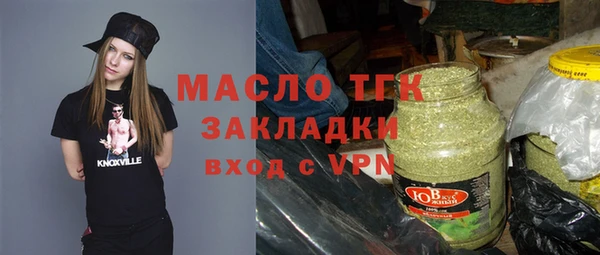 мескалин Остров