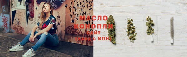 прущая мука Ветлуга