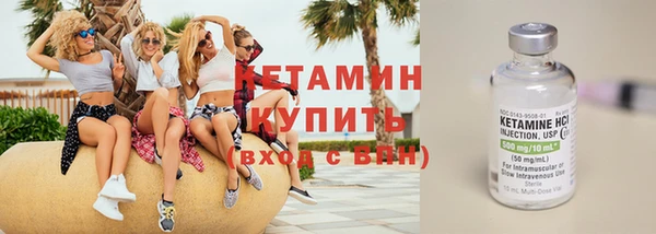 mdpv Видное