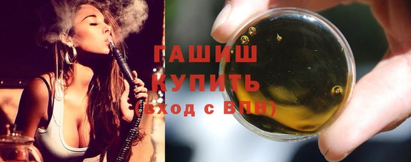 МДПВ Осташков