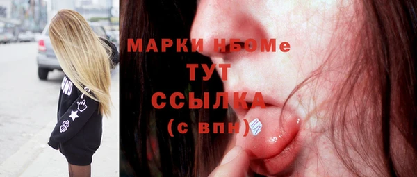 МДПВ Осташков