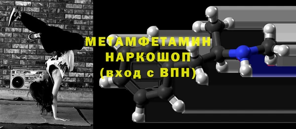 мескалин Остров