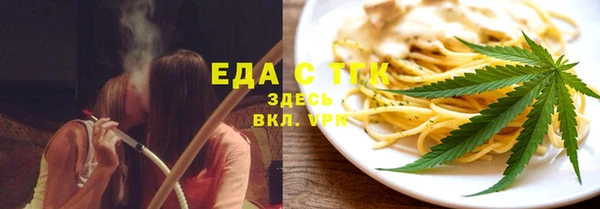 мескалин Остров