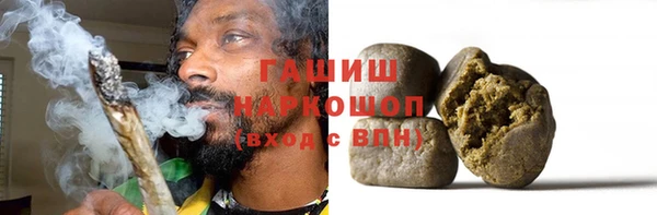мескалин Остров