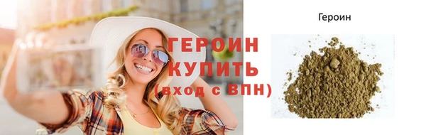 прущая мука Ветлуга