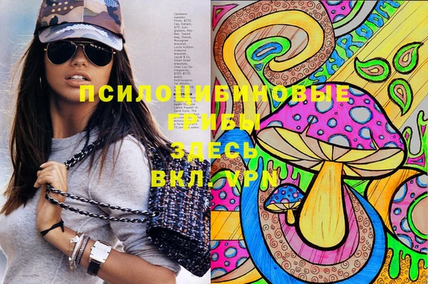 мескалин Остров