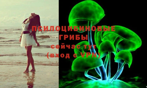 мескалин Остров