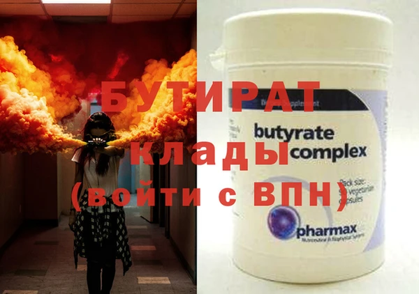 МДПВ Осташков
