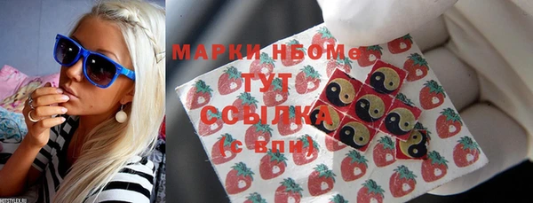 мескалин Остров
