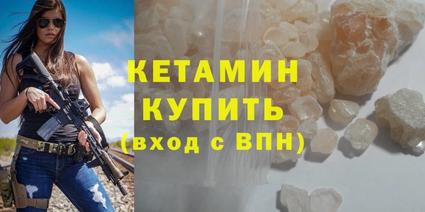 mdpv Видное