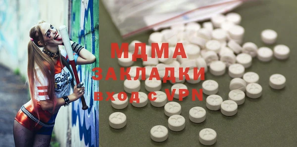 прущая мука Ветлуга
