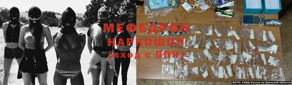 МДПВ Осташков