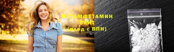 МДПВ Осташков