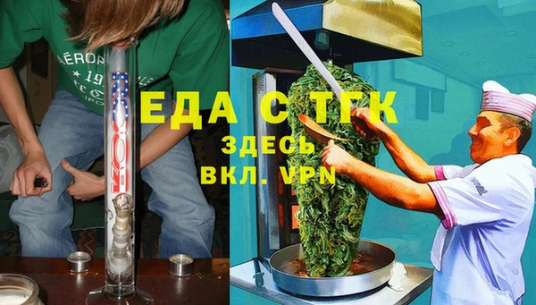 МДПВ Осташков
